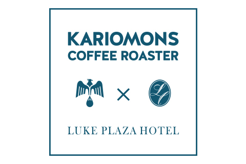 「LUKE PLAZA HOTEL」×「KARIOMONS COFFEE ROASTER」コラボレーション