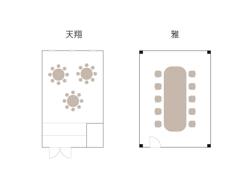 洋室 レイアウト